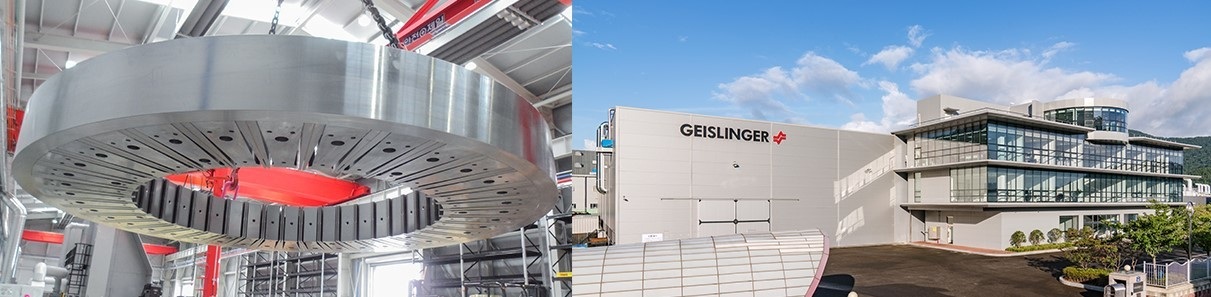 One Of A Kind Geislinger Produces Largest Dampers Worldwide